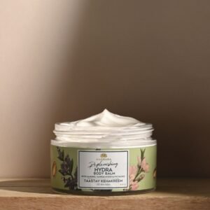 Alternative view of Magrada X Lauren: Replenishing Body Balm - 200ML